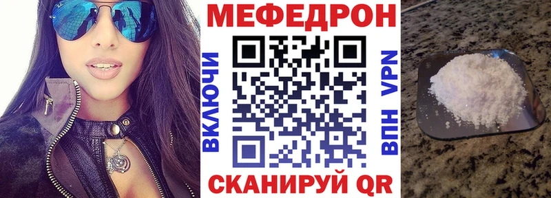 ГАШИШ Лесной