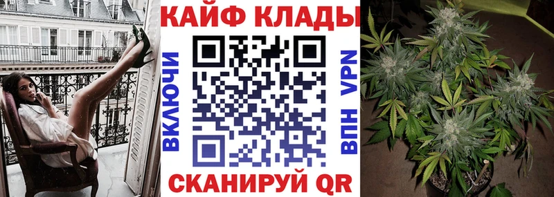 Наркотические вещества Лесной АМФЕТАМИН  Alpha-PVP  МЕФ  Гашиш 
