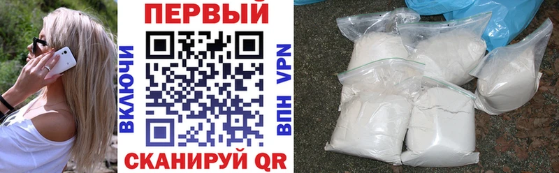 ОМГ ОМГ ССЫЛКА  Лесной  АМФЕТАМИН VHQ 
