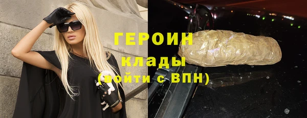 дурь Алзамай