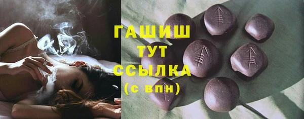 дурь Алзамай