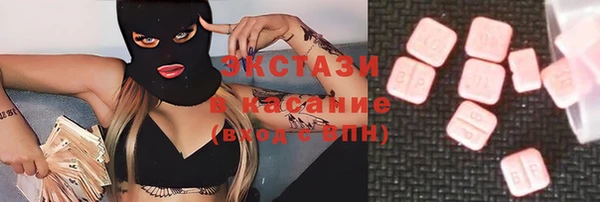 дурь Алзамай