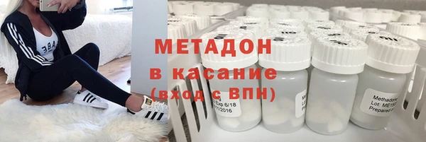 спиды Ладушкин