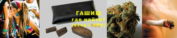 амфетамин Алексеевка