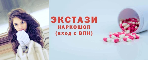 spice Лагань