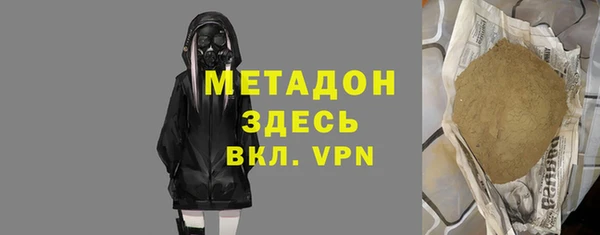 дурь Алзамай