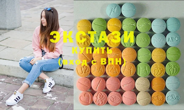 дурь Алзамай