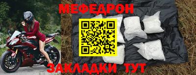 твердый Заволжье