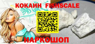 меф Берёзовский