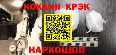 бутик Заводоуковск