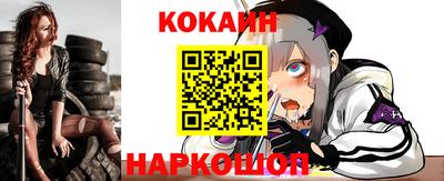 твердый Заволжье