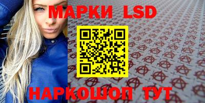 меф Берёзовский