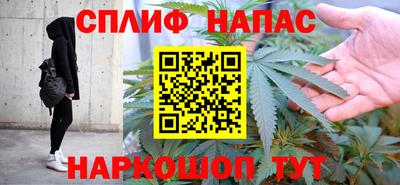 трава Будённовск