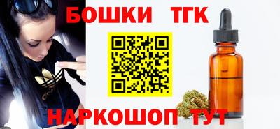 меф Берёзовский