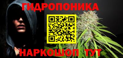 бутик Заводоуковск