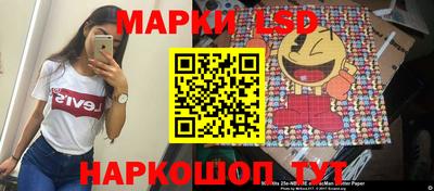 меф Берёзовский