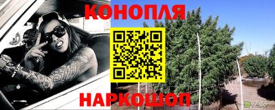 твердый Заволжье