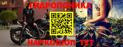 твердый Заволжье
