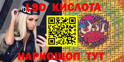 твердый Заволжье