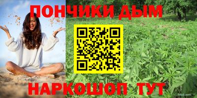 кокс Бугуруслан