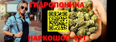 бутик Заводоуковск