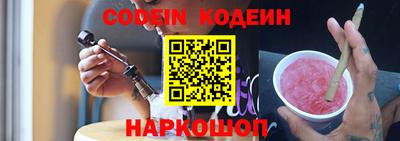 твердый Заволжье