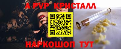 наркотики Жуковский