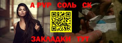 бутик Заводоуковск