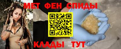 бутик Заводоуковск