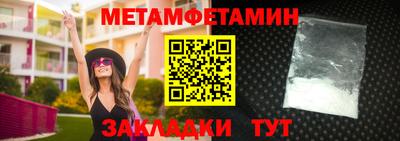твердый Заволжье