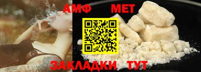 наркотики Жуковский