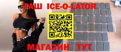 наркотики Жуковский