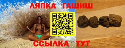 бутик Заводоуковск