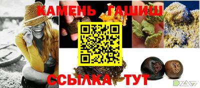 наркотики Жуковский