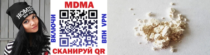 MDMA молли  МЕГА сайт  Лесной 