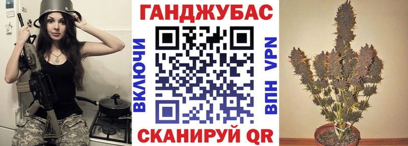 Конопля конопля  дарк нет состав  Лесной  блэк спрут вход 