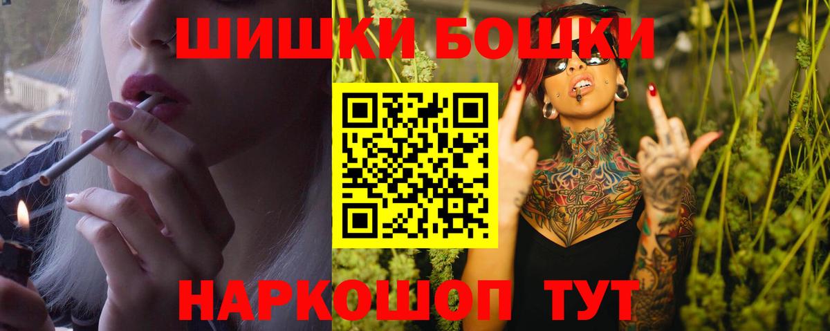 МАРИХУАНА MAZAR Лесной